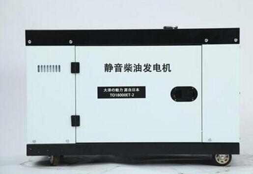 互助科克12kw小型柴油发电机组