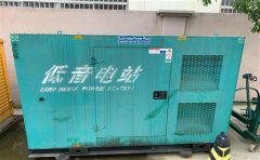 互助通州四建大波纹箱定制案例